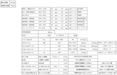 無題.png