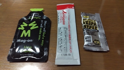 IMAG4185.jpg